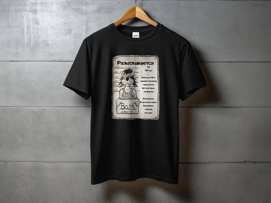 # Kriminal Волк   T-shirt Oversize
