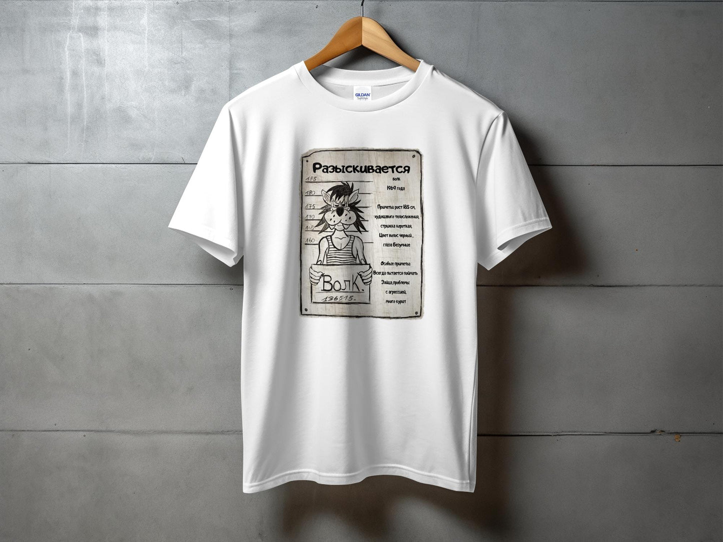 # Kriminal Волк   T-shirt Oversize