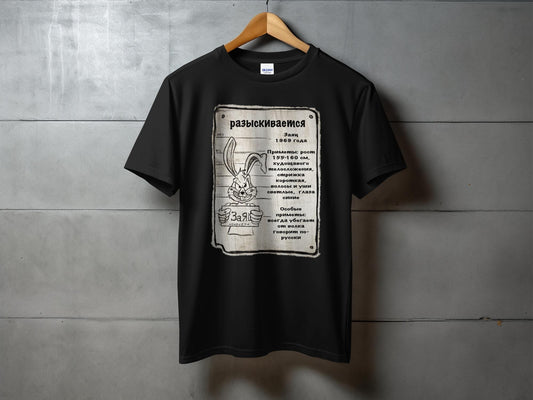 # Kriminal Заяц   T-shirt Oversize