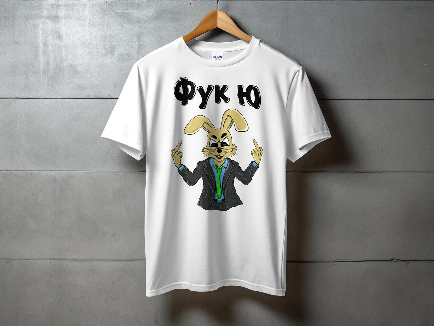 #Фук ю заяц T-shirt Oversize