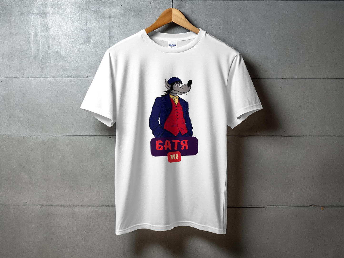 #Батя  T-shirt Oversize