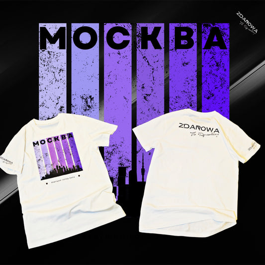 Москва  T-shirt Oversize